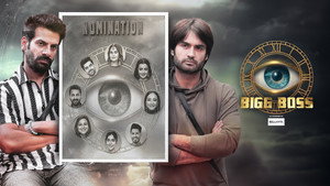 बिग बॉस 18. évad Ep.75 75. epizód
