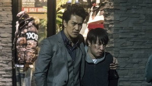 破門（疫病神シリーズ） 1. évad Ep.4 4. epizód