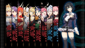 Seven Mortal Sins kép