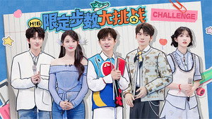 你好，星期六 4. évad Ep.13 13. epizód