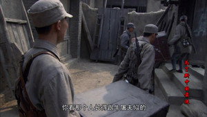 为了新中国前进 1. évad Ep.13 13. epizód