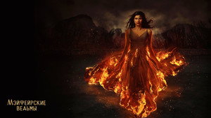 Mayfair Witches kép