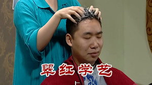 外来媳妇本地郎 6. évad Ep.2310 2310. epizód