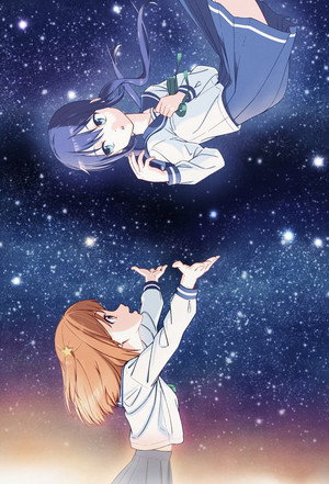 Koisuru Asteroid Speciális epizódok (2020-01-03) poszter
