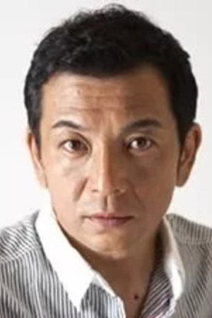 中野英雄 profil kép