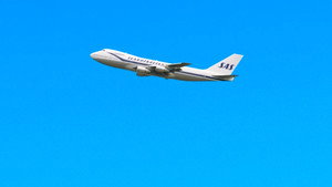 SK 917 har nettopp landet kép