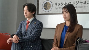 石子と羽男 ―そんなコトで訴えます?― 1. évad Ep.2 2. epizód