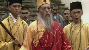 鹿鼎記 (數碼修復版) 1. évad Ep.15 15. epizód