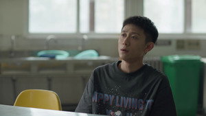曾少年 1. évad Ep.9 9. epizód
