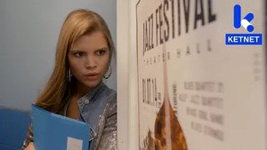 Ghost Rockers 1. évad Ep.26 26. epizód