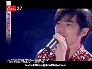 周杰伦 Speciális epizódok Ep.35 35. epizód