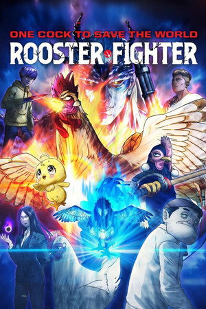 Rooster Fighter poszter