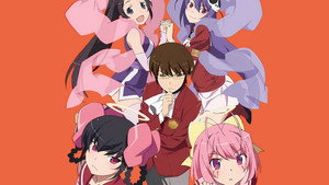 神のみぞ知るセカイ kép