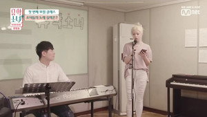 유학소녀 1. évad Ep.3 3. epizód