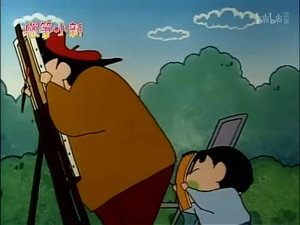 クレヨンしんちゃん 1. évad Ep.331 331. epizód