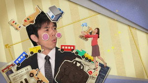 早海さんと呼ばれる日 kép