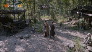 大宋少年志 2. évad Ep.13 13. epizód