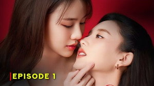 Apple ถึงเธอ...ที่รัก 1. évad Ep.1 1. epizód