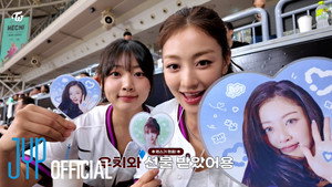 TWICE TV Speciális epizódok Ep.272 272. epizód