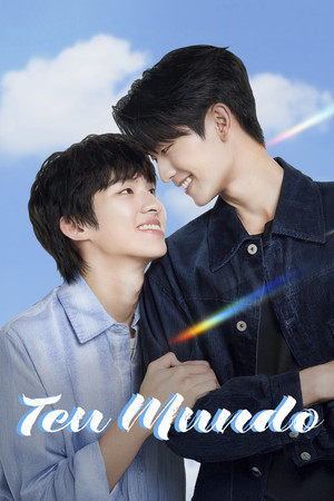 กี่หมื่นฟ้า poszter