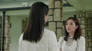 金式森林 1. évad Ep.19 19. epizód