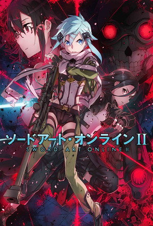 Sword Art Online Sword Art Online II. (2014-07-05) poszter