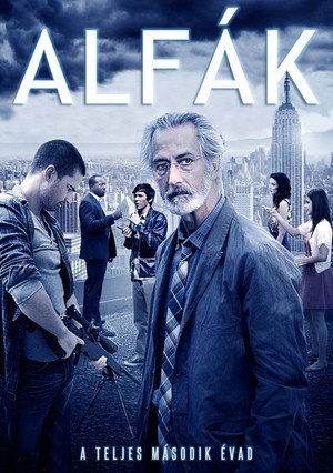 Alfák 2. évad (2012-07-23) poszter