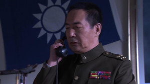 内线 1. évad Ep.30 30. epizód