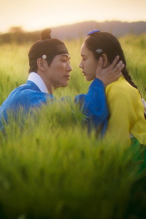 연인 poszter