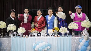 1박 2일 3. évad Ep.371 371. epizód
