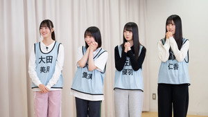 日向坂になりましょう Speciális epizódok Ep.77 77. epizód