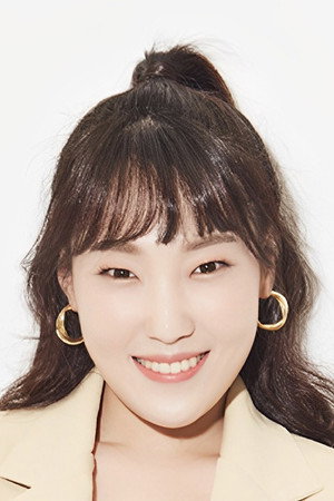 이은지 profil kép