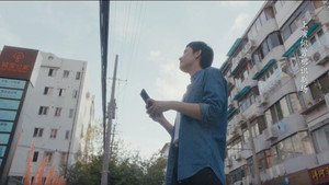 安家 1. évad Ep.52 52. epizód