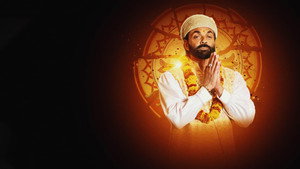 आश्रम kép