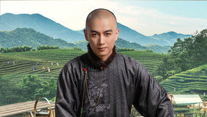 大生意人 kép