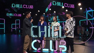Chill Club 6. évad Ep.142 142. epizód