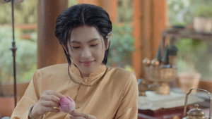 ภพเธอ kép