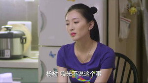 一仆二主 1. évad Ep.28 28. epizód