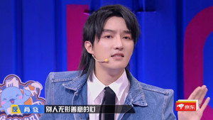 奇葩说 6. évad Ep.9 9. epizód