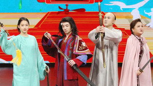王牌对王牌 6. évad Ep.6 6. epizód