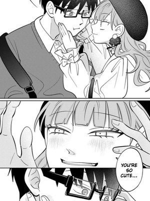 正反対な君と僕 poszter