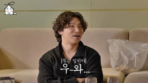 집대성 1. évad Ep.7 7. epizód