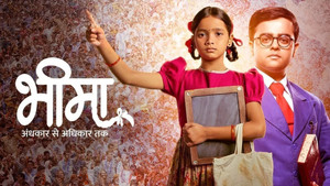 Bheema - Andhkaar Se Adhikaar Tak kép