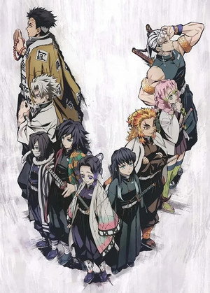 Kimetsu No Yaiba poszter