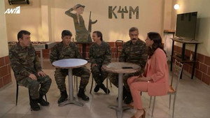 Παρουσιάστε 1. évad Ep.52 52. epizód
