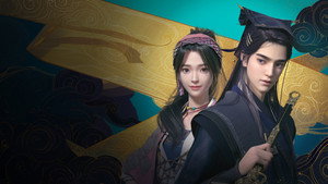 眷思量 kép