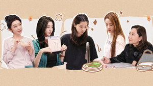 是女儿是妈妈 Speciális epizódok Ep.2 2. epizód