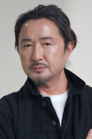 안환용