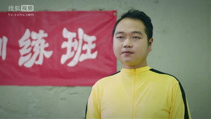 学渣少年 kép