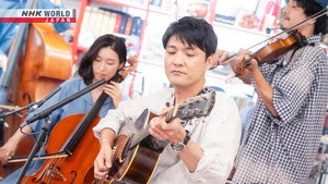 tiny desk concerts JAPAN 2. évad Ep.5 5. epizód